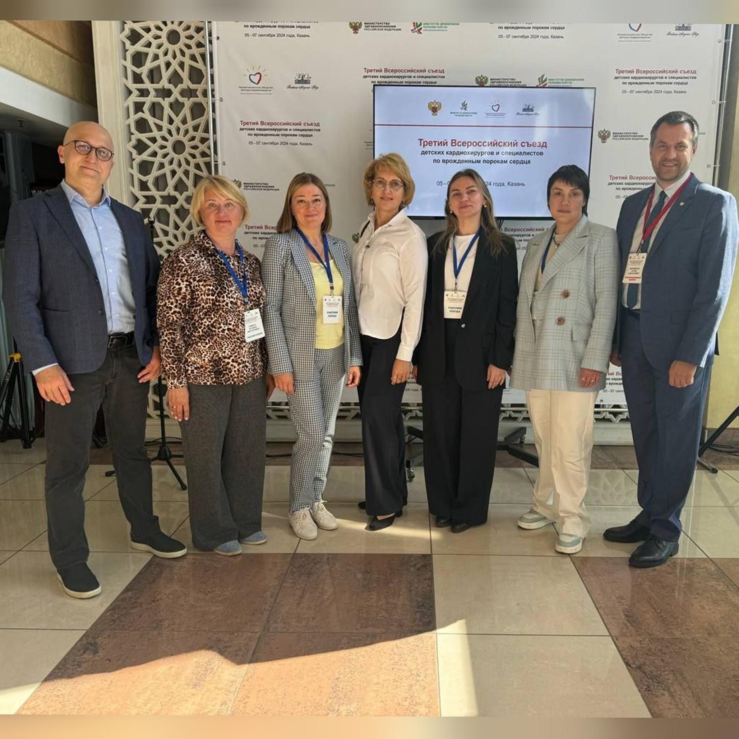 Анна Семенова приняла участие во Всероссийском съезде детских кардиохирургов