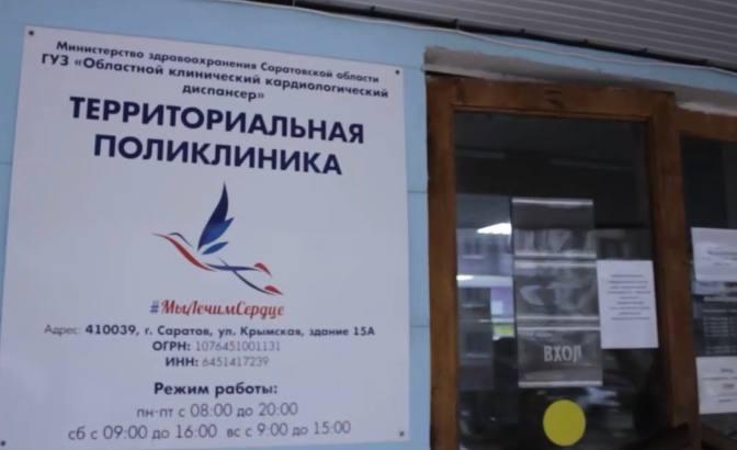 ⚡️Уважаемые пациенты, прикреплённые к поликлинике ГУЗ «ОККД»! ⚡️Уважаемые пациенты, прикреплённые к поликлинике ГУЗ «ОККД»!