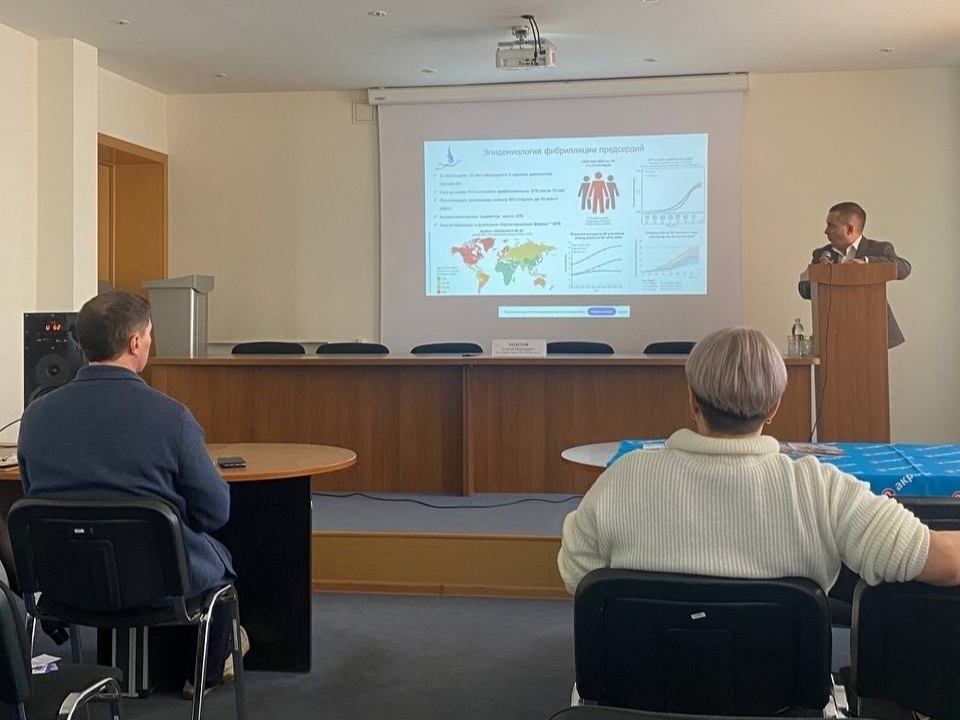 В ОККД рассмотрели вопросы диагностики и лечения пациентов с фибрилляцией предсердий В ОККД рассмотрели вопросы диагностики и лечения пациентов с фибрилляцией предсердий