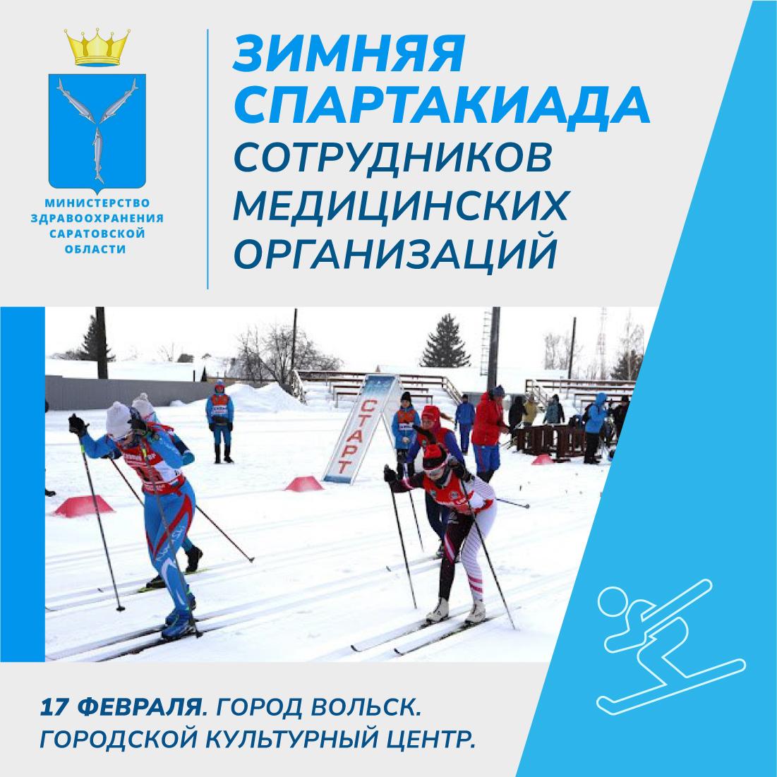 Мы продолжаем нашу добрую традицию! Мы продолжаем нашу добрую традицию!