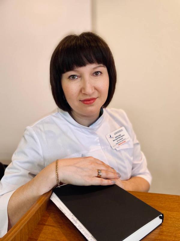 Алексеева Виктория Викторовна Алексеева Виктория Викторовна