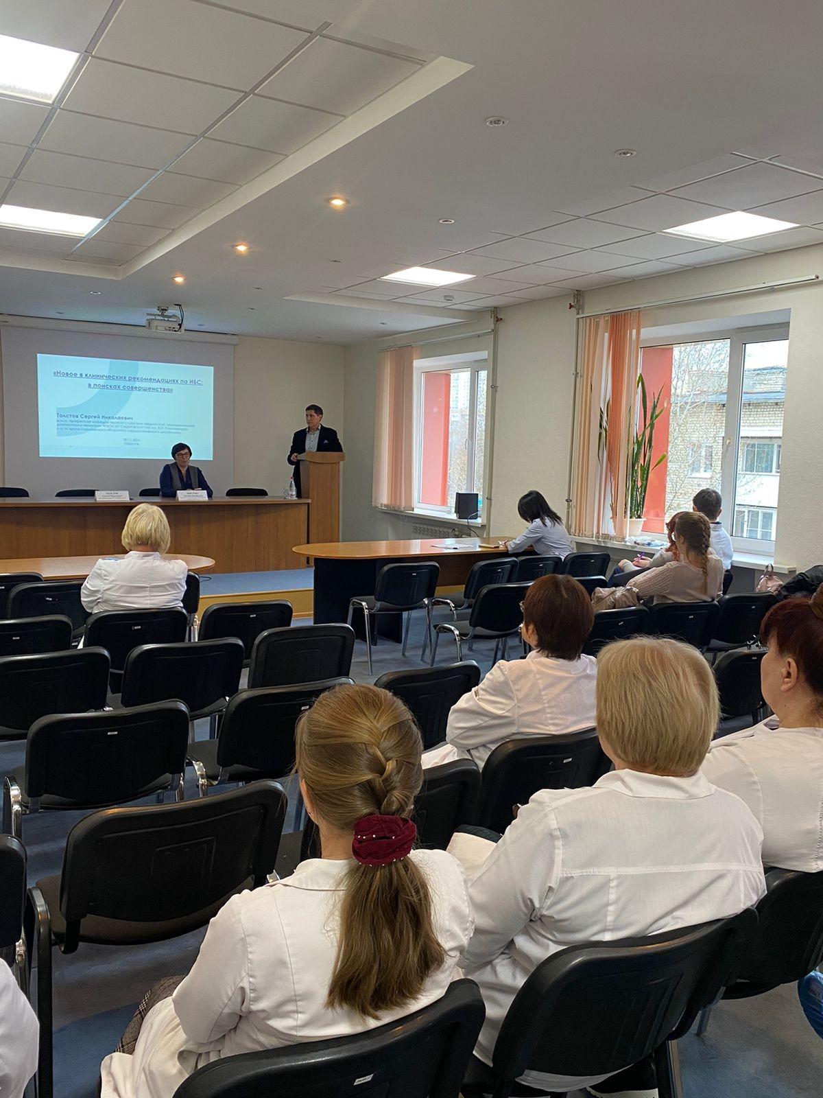 В ОККД обсудили гериатрическую кардиологию В ОККД обсудили гериатрическую кардиологию