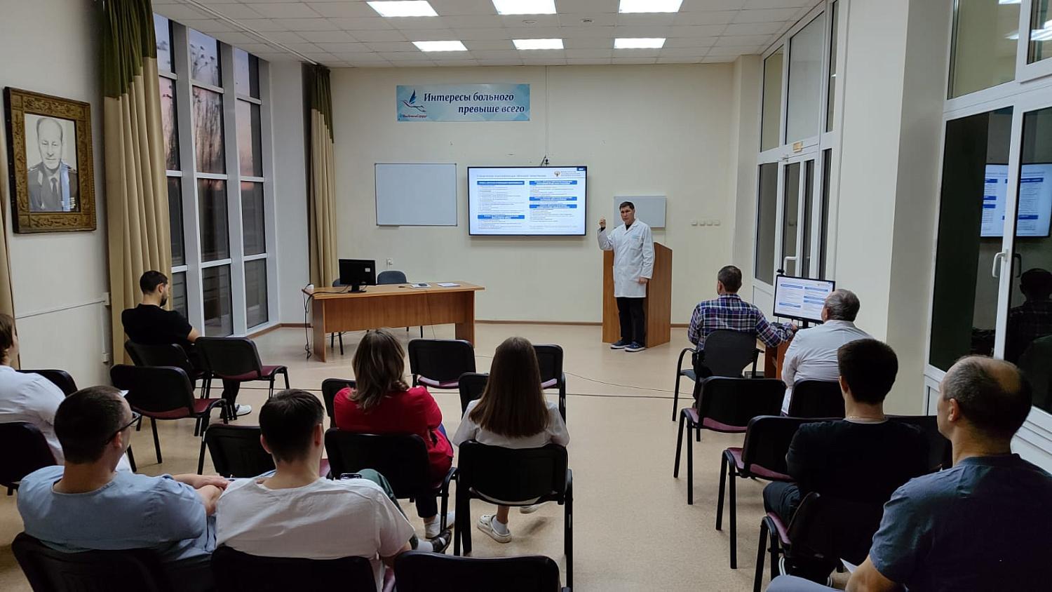Сергей Толстов провел лекцию по клиническим рекомендациям Сергей Толстов провел лекцию по клиническим рекомендациям