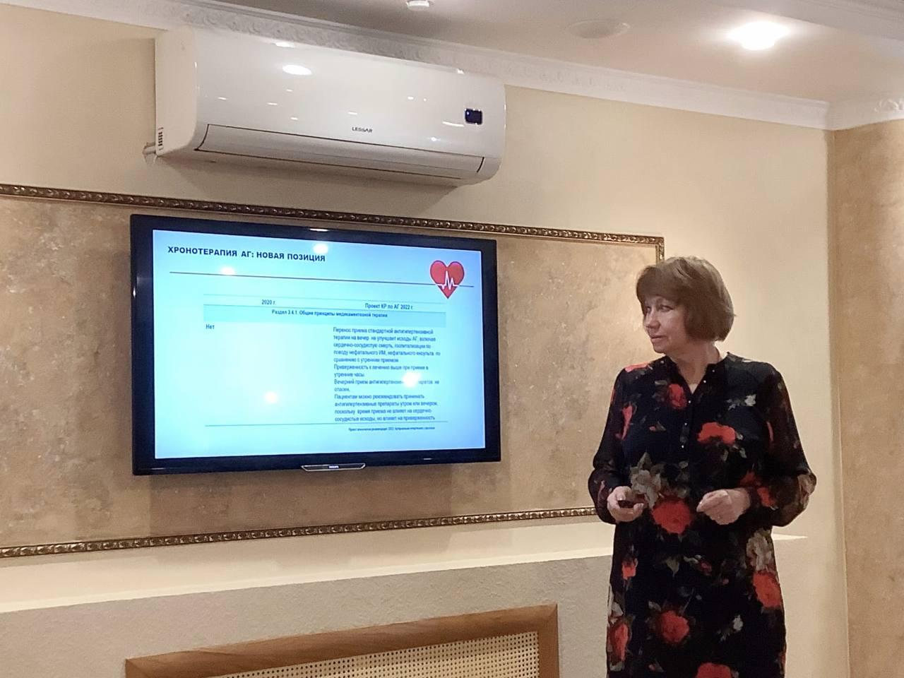 Эксперты ОККД рассказали врачам первичного звена о тактике лечения артериальной гипертонии Эксперты ОККД рассказали врачам первичного звена о тактике лечения артериальной гипертонии