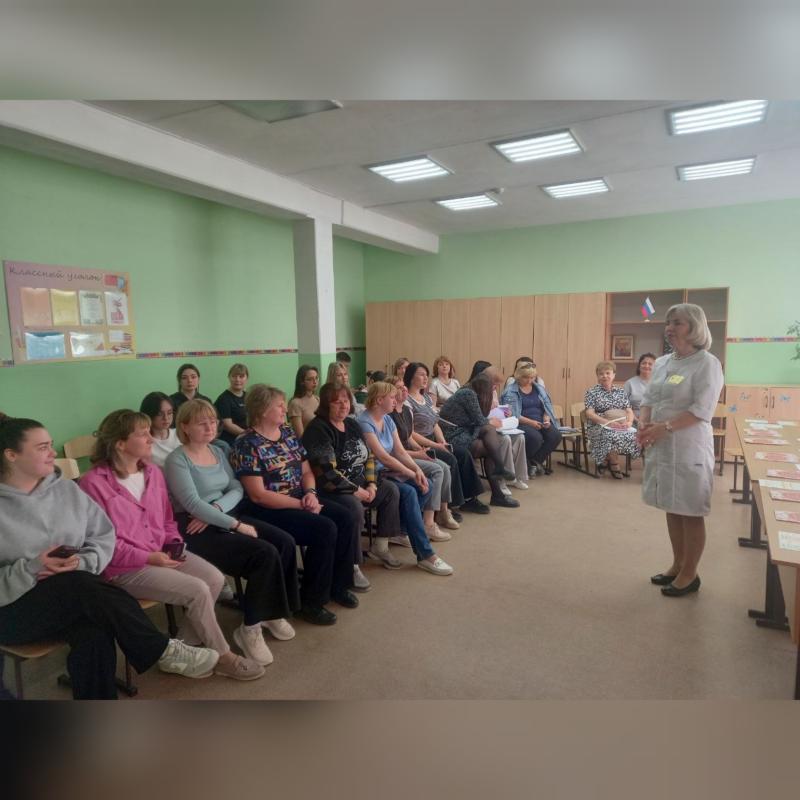 День знаний о сердечной недостаточности прошел в саратовском Лицее №53 День знаний о сердечной недостаточности прошел в саратовском Лицее №53