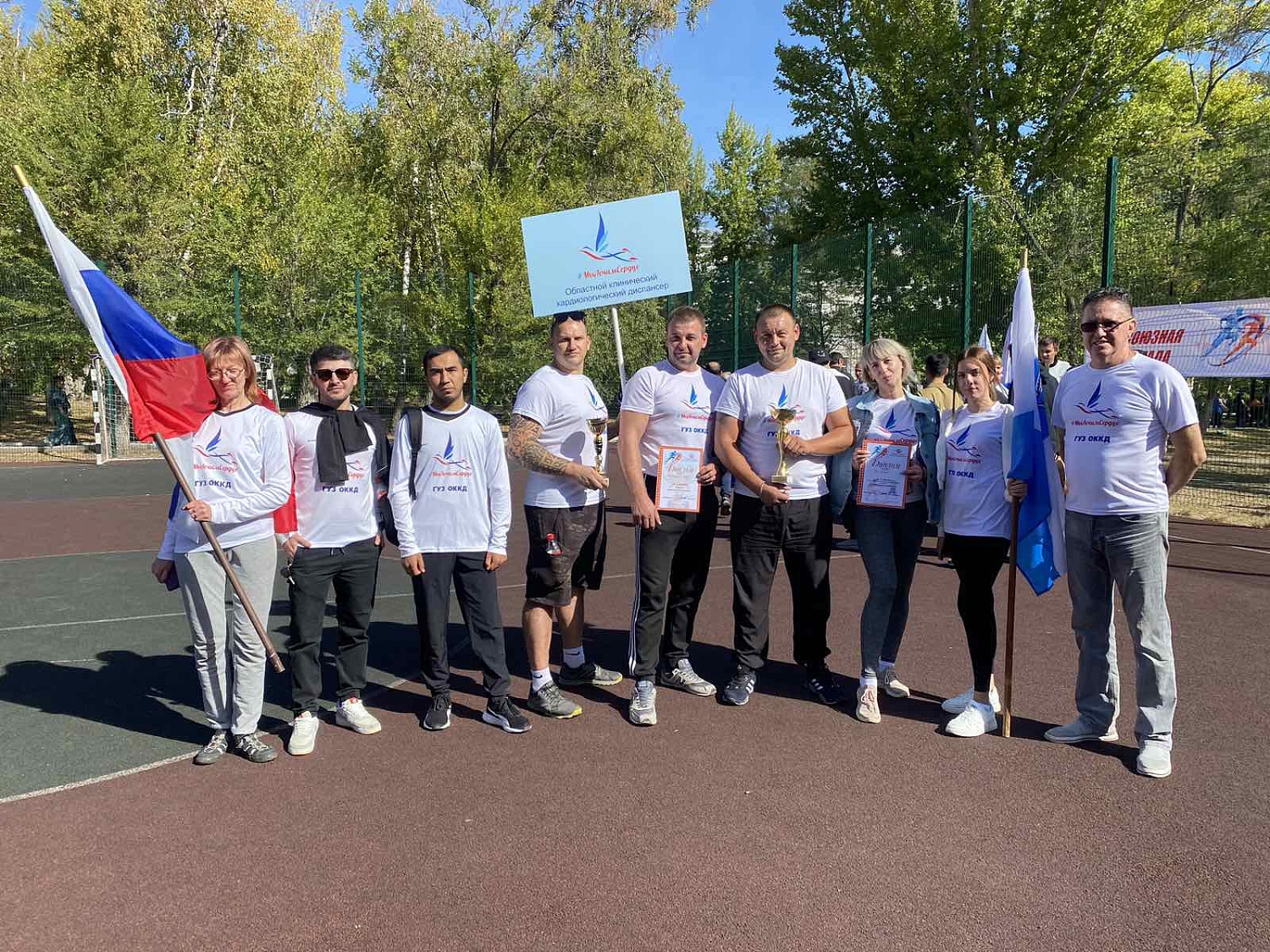 Команда ГУЗ «ОККД» завоевала «золото» и «бронзу» Спартакиады