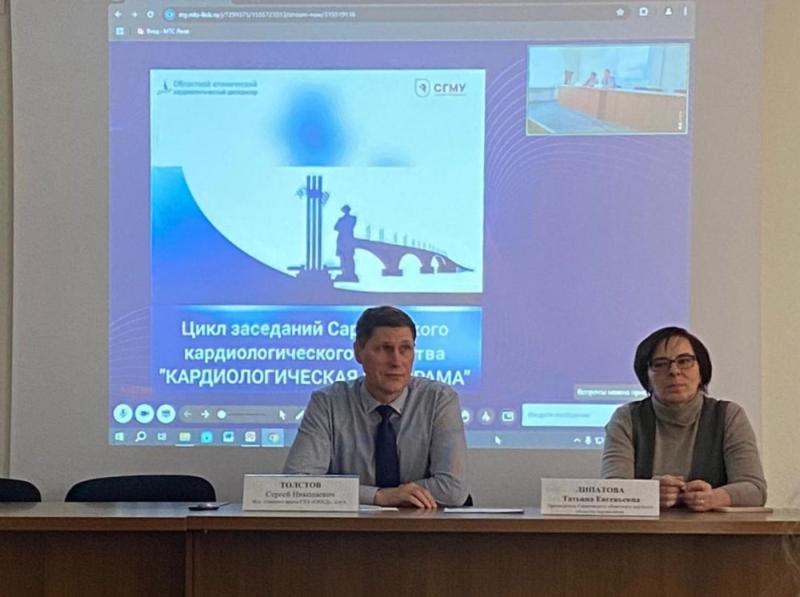 В ОККД обсудили практические подходы к ведению пациентов с острым коронарным синдромом