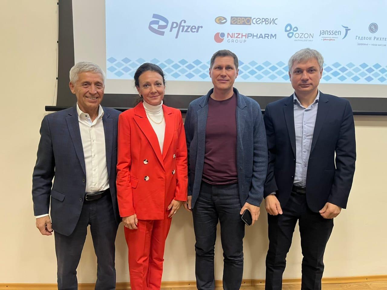 «Эффективные стратегии в клинике болезней системы кровообращения»