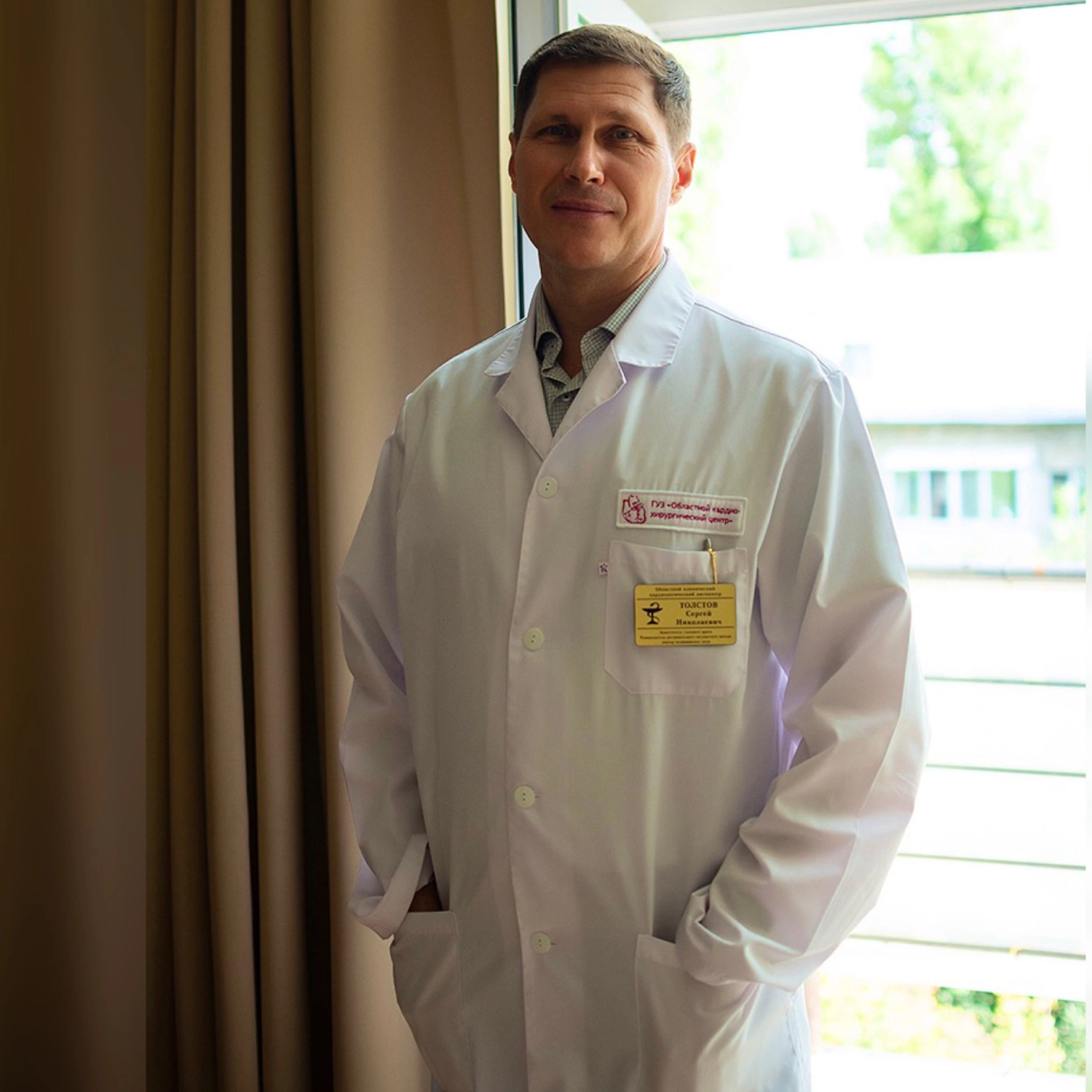 В Областном кардиологическом диспансере пройдет внеочередной прием граждан В Областном кардиологическом диспансере пройдет внеочередной прием граждан