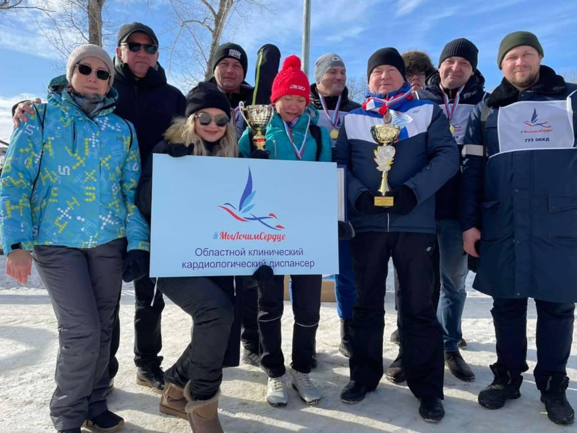 Команда Областного кардиодиспансера завоевала «золото» зимней спартакиады Команда Областного кардиодиспансера завоевала «золото» зимней спартакиады