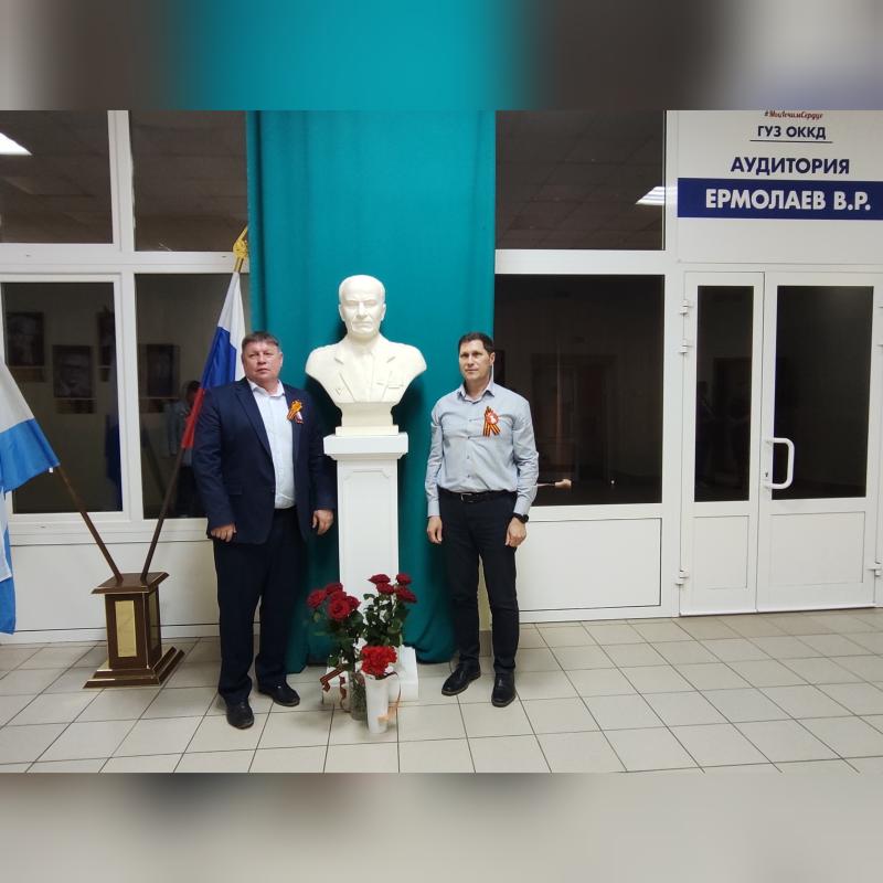 104  года исполнилось со дня рождения Василия Романовича Ермолаева