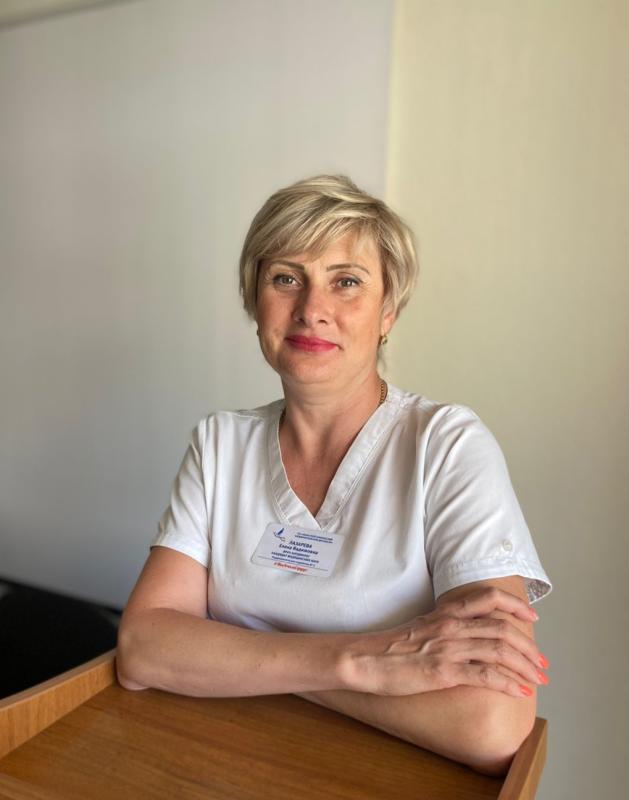 Лазарева Елена Вадимовна Лазарева Елена Вадимовна