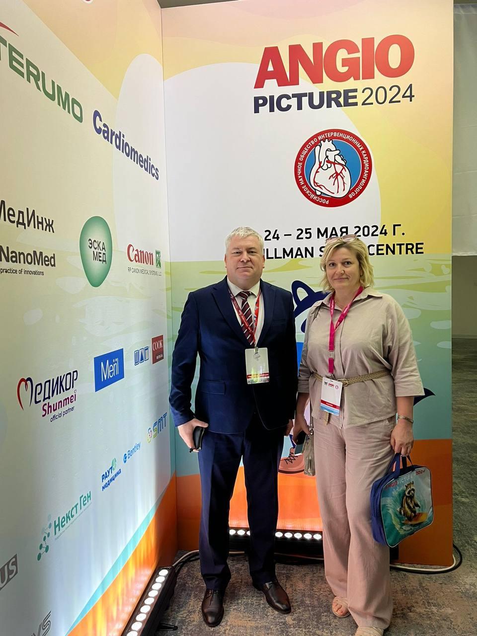 24-25 мая главный врач ГУЗ ОККД Владимир Александрович Дудаков и заведующая ОАИР №1 Юлия Евгеньевна Челак приняли участие в Международной научно-практической конференции "Angiopicture-2024", которая прошла в Сочи. Спектр тем, которые затрагиваются на э...