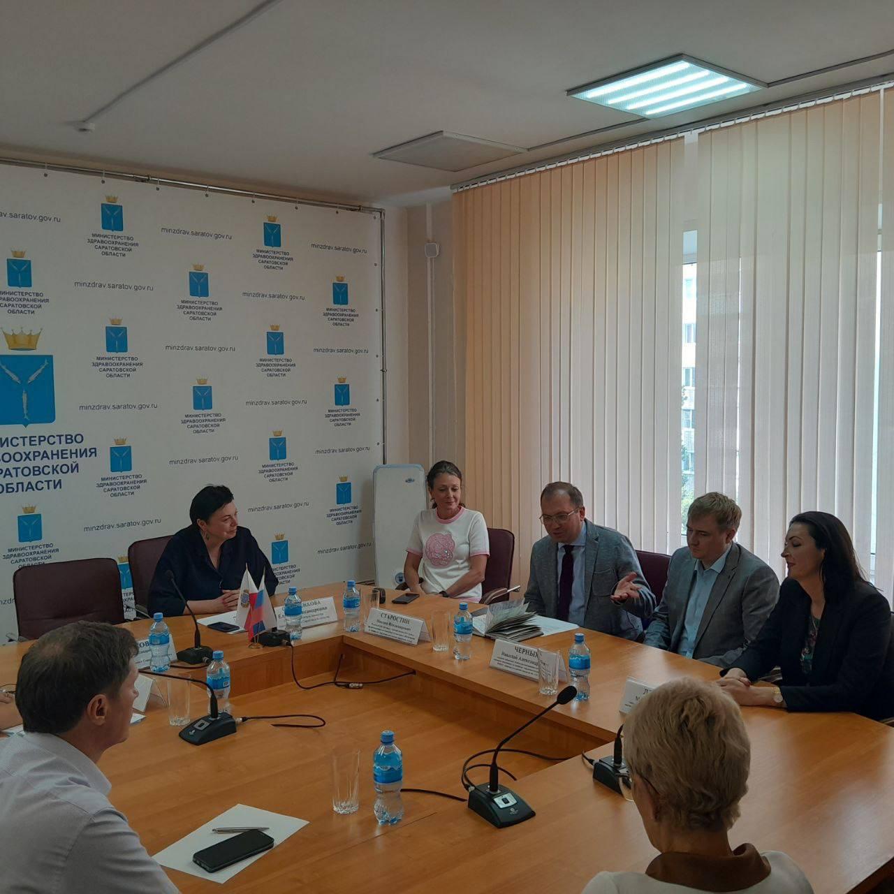 Областной кардиодиспансер в рамках планового аудита оказания медицинской помощи по профилю "сердечно-сосудистая хирургия" посетила группа экспертов НМИЦ ССХ им. А.Н. Бакулева г. Москва.