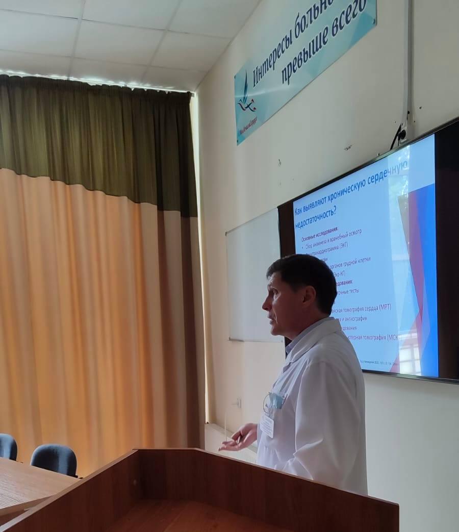 В ГУЗ "ОККД" прошел "День знаний о сердечной недостаточности".