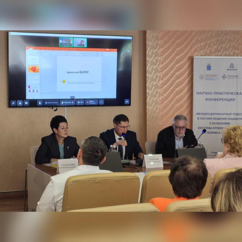 В Балаково обсудили Междисциплинарный подход в тактике ведения пациента с болезнями системы кровообращения В Балаково обсудили Междисциплинарный подход в тактике ведения пациента с болезнями системы кровообращения