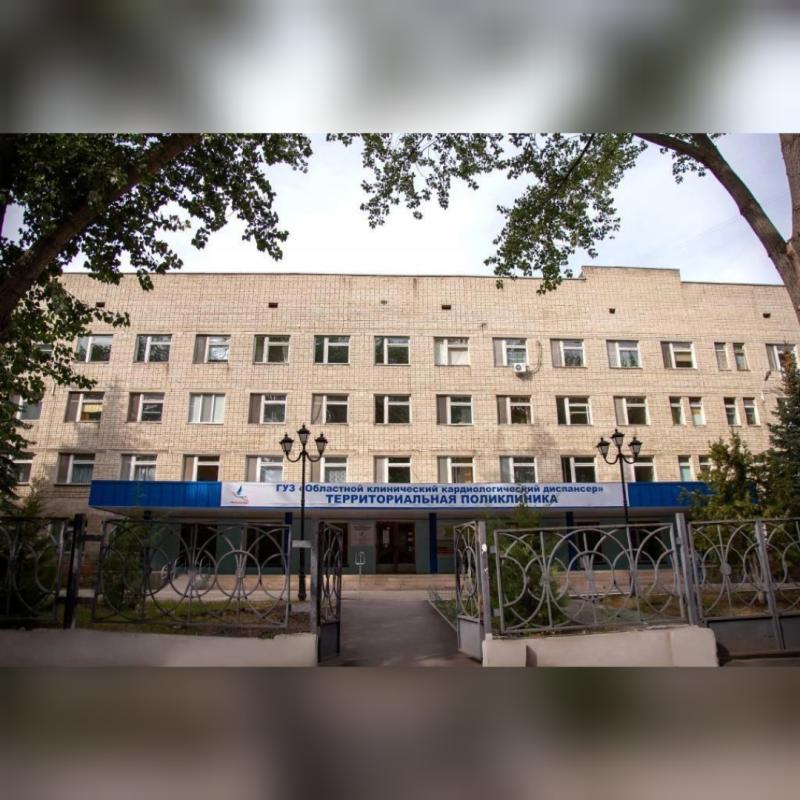 Важная информация! Из состава ОККД вышла Территориальная поликлиника