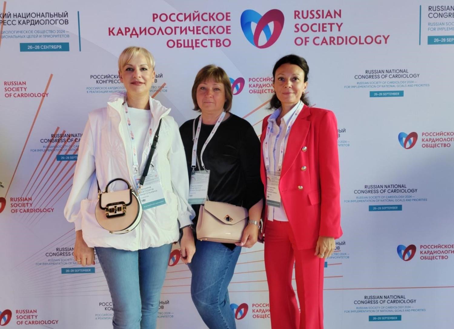 Начал работу Российский национальный конгресс кардиологов