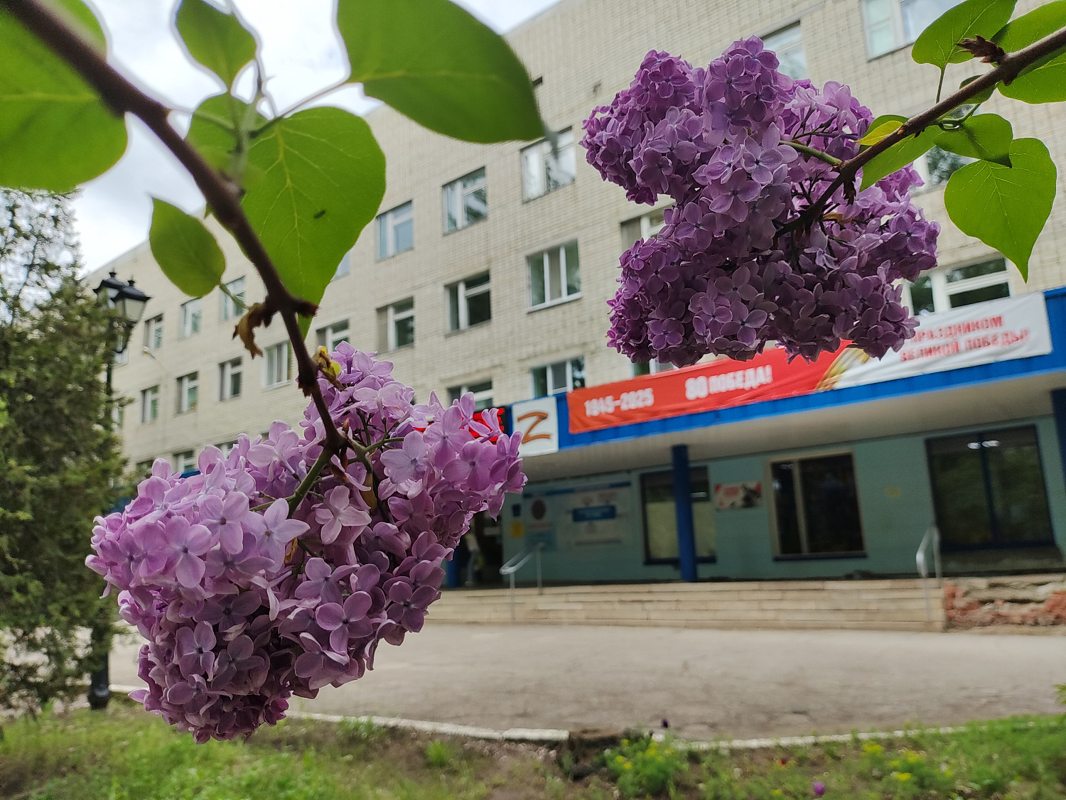 В кардиодиспансере состоялись праздничные мероприятия в честь Великой Победы В кардиодиспансере состоялись праздничные мероприятия в честь Великой Победы