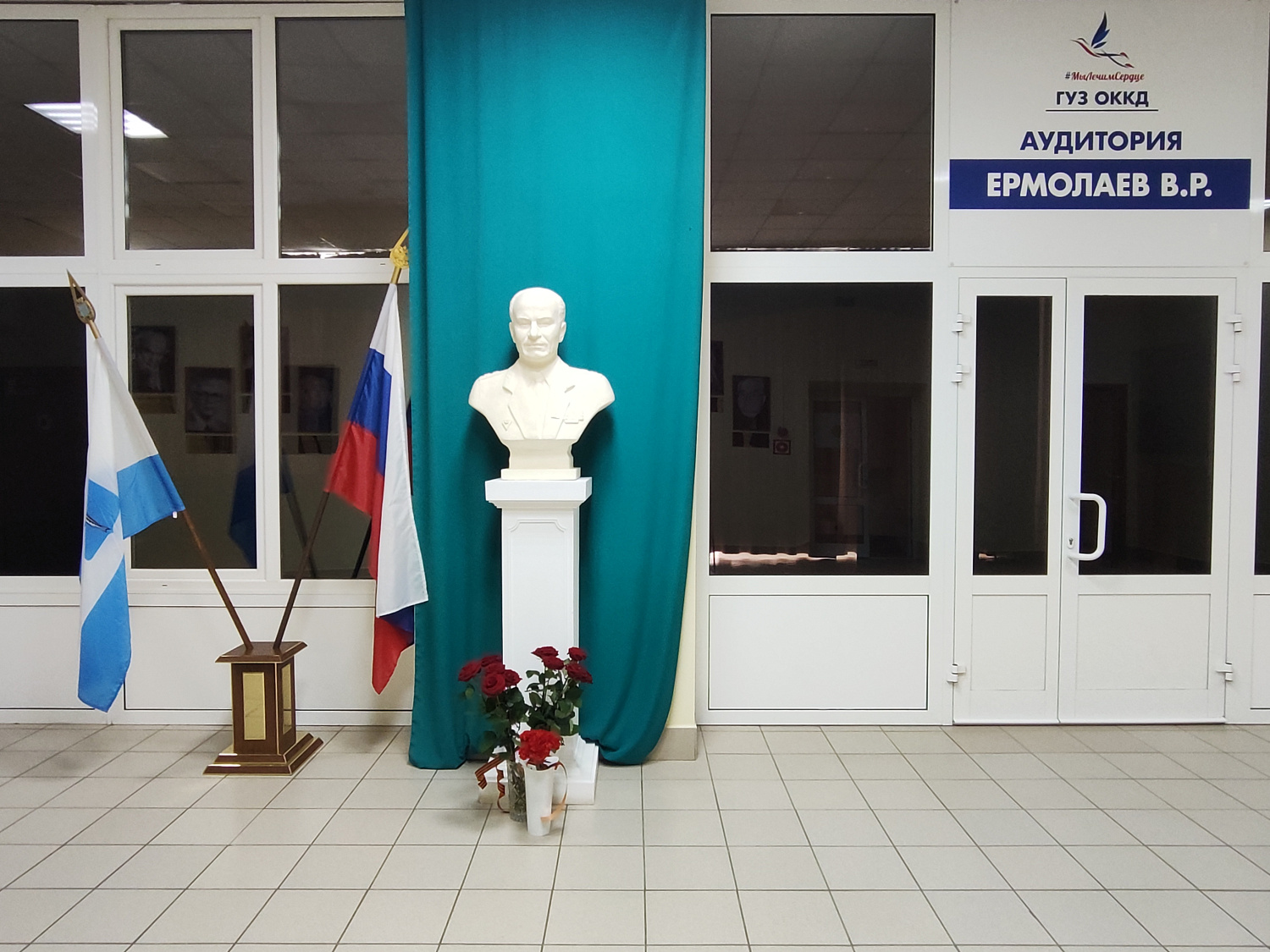 В кардиодиспансере состоялись праздничные мероприятия в честь Великой Победы В кардиодиспансере состоялись праздничные мероприятия в честь Великой Победы
